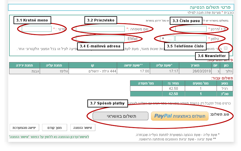 Egged bus reservation - third step, choose bus line - výber autobusu, rezervácia