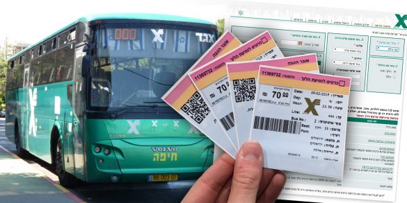 Kúpa autobusových lístkov v Izraeli krok za krokom 1